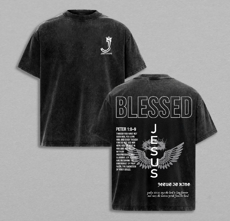 Jesus Is King Washed T-Shirt, Vintage Washed T-shirt, Faded Graphic Tee, Retro Style Shirt, Classic Shirt, Vintage Top, Washed Cotton Tee for Men and Women Unisex Streetwear