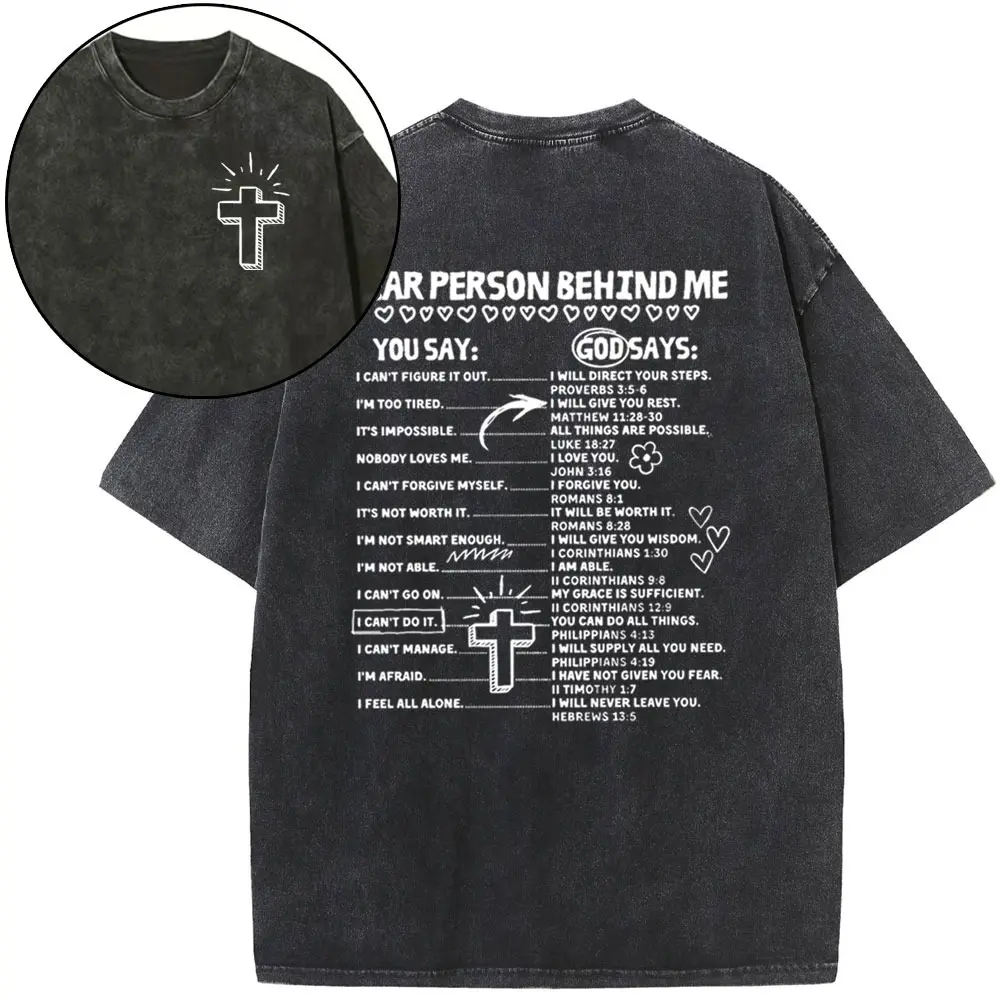 Dear Person Behind Me Christian Washed Hoodie, Jesus Tee, Jesus Hoodie , Christian Apparel Streetwear Menswear Top Men and Women Menswear Tops , Gym Pump Cover